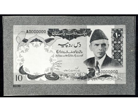 Pakistan P NL Linzmayer NL State Bank of Pakistan 10 Rupees ND PHOTOGRAPHIC FRONT AND BACK PROOF. Portrait of Mohammed Ali Ji