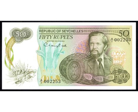 Seychelles P 21a Linzmayer B203a Republic of Seychelles 50 Rupees (1977). Fish at lower left portrait of President J.R. Manch