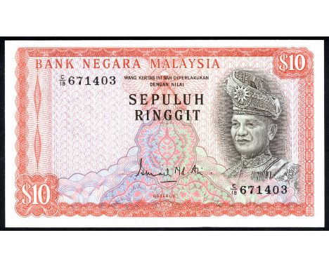 Malaysia P 3a Linzmayer B103a Bank Negara Malaysia 10 Ringgit (1967-72). Portrait of Tuanku Abdul Rahman at right on front. S