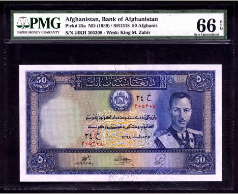 Afghanistan P 25a Linzmayer B305a Bank of Afghanistan 50 Afghanis SH1318 (1939). Coat of arms of Afghanistan at upper center 