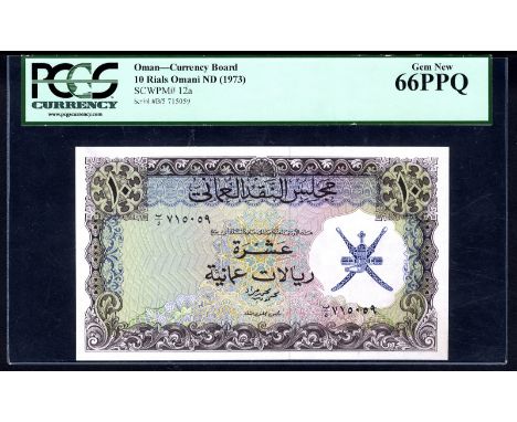 Oman P 12a Linzmayer B106a Oman Currency Board 10 Rials Omani (1973). Coat of arms of Oman at right on front. Signature Mahmo