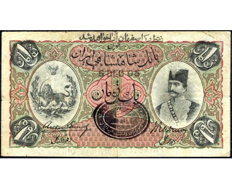 Iran P 1b Imperial Bank of Persia 1 Toman 1890-1923. Portrait Nasred - Din at right on front. Lion at center on back. PAYABLE