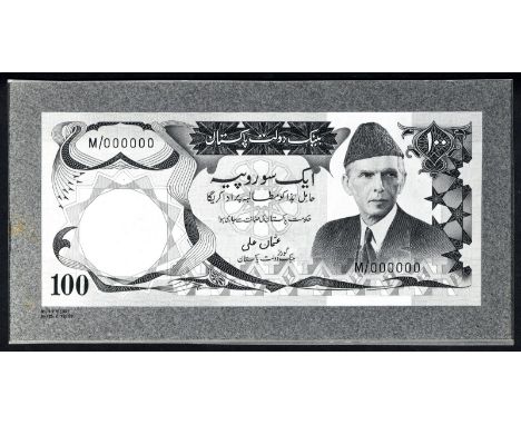Pakistan P NL Linzmayer NL State Bank of Pakistan 100 Rupees ND PHOTOGRAPHIC FRONT AND BACK PROOF. Portrait of Mohammed Ali J