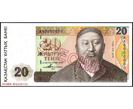 Kazakhstan P 11s Linzmayer B111as1 National Bank of Kazakhstan 20 Tenge 1993 SPECIMEN. Abay Kunanbaev on front. Signature Gal