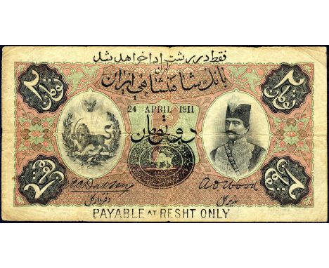 Iran P 2 Imperial Bank of Persia 2 Tomans 24-Apr 1911. Portrait Nasred - Din at right on front. PAYABLE AT RESHT ONLY. Lion a
