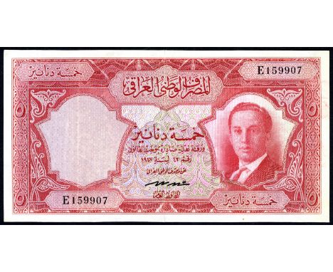 Iraq P 40a Linzmayer B214a National Bank of Iraq 5 Dinars 1947. Portrait of King Faisal II at right on front. Signature Abdul