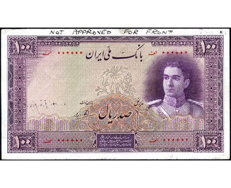 Iran P 44p Linzmayer B139ap2 Bank Melli Iran 100 Rials -1944 PROOF. Leopard; Mohammad Reza Shah Pahlavi on front. Signatures 