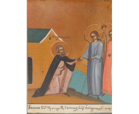 A LATE 18TH / EARLY 19TH CONTINENTAL RELIGIOUS ICON, study of Saints, with acrylic scrip, unsigned, mixed media on panel, fra