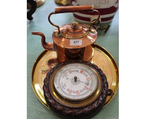 A Victorian copper kettle, inlaid brass tray plus a circular carved oak barometer