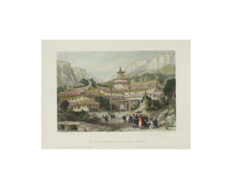 Seven Chinese prints and paintings18th century - 20th centuryComprising of an pith paper painting depicting a gentleman withi
