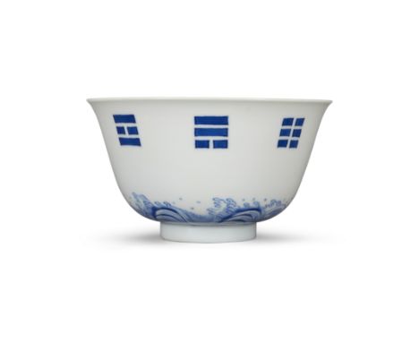 A fine and rare Chinese blue and white 'bagua' bowlQing dynasty, Kangxi mark and periodThe thinly potted vessel rising from a