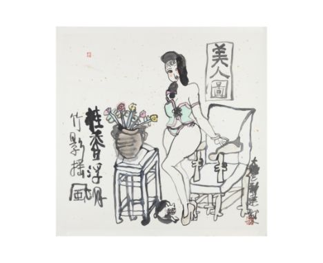 Zhu Xinjian (1953-2014)'Portrait of a Beauty'Ink and colour on gold freckled paper, mounted on paperInscribed and signed Dafe