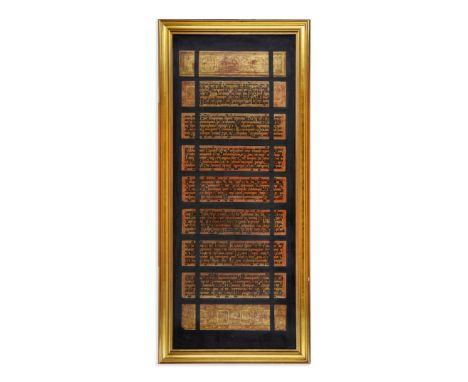 A set of Burmese Pali gilt-lacquered palm leaf manuscript leaves and covers, Kammavaca19th centuryComprising seven leaves lac