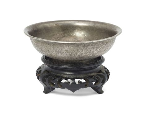 A small Chinese silver 'animals' bowlTang dynastyFinely chased around the exterior with an elaborate scrolling meander of lot
