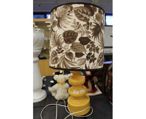 'Funky' yellow lamp and shade