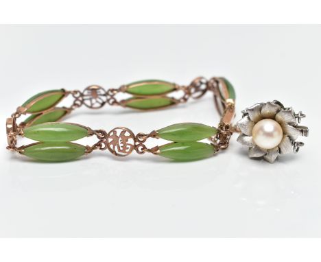 A NEPHRITE JADE BRACELET AND PEARL CLASP, AF navette shaped jade stones set in a yellow metal with Chinese writing links, fit