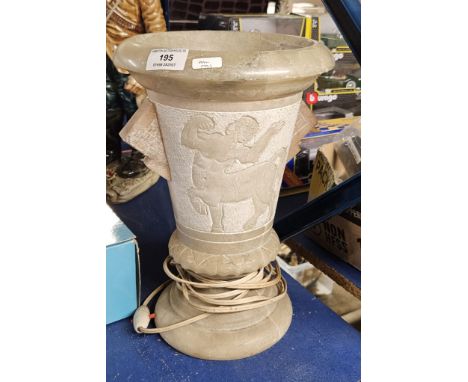 ALABASTA GRECIAN STYLE URN SHAPED LAMP      