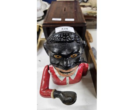 MAHOGANY PARLOUR STOOL BANK, NOVELTY MONEY BANK Notice from the the-saleroom.com: These items are listed on the basis they ar