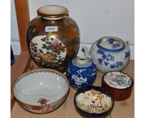 A Japanese Satsuma baluster vase, decorated with three floral panels within chrysanthemums body;  A Chinese circular bowl, co