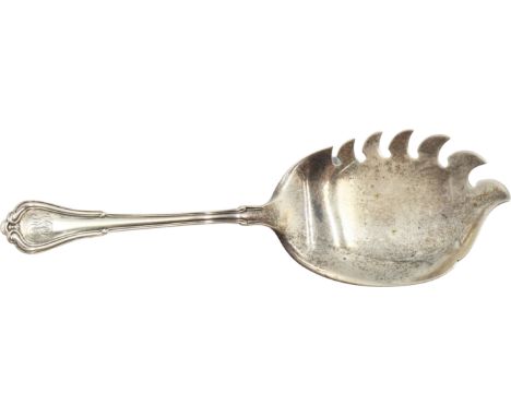 American Sterling Silver Fish Server 2.2ozt Smith Patterson Co. Size: 2 1/2 x 8 1/4 in. 1701