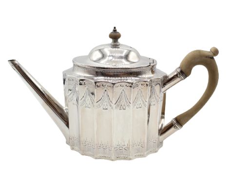 18C English Sterling Silver Teapot 15ozt Marked RH. London Made. Exceptionally Engraved Size: 10 1/2 x 4 x 6 in.