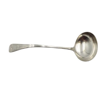 Tiffany Sterling Silver Serving Ladle with Ornately Engraved &amp; Monogrammed Handle. Approx. 7 ozt. Size: 4 x 12 1/2 in.