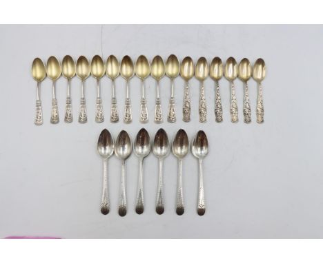 (22) Sterling SiIlver Spoons 8.8 ozt Consisting of: (6) Gorham Sterling Repousse w/ Vermeil Gilt Wash (6) English Sterling Sp