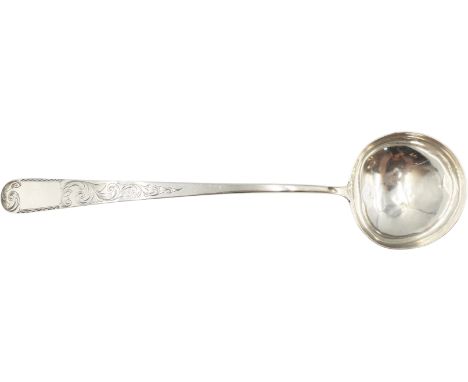 American Sterling Punch Ladle Kirk &amp; Son 3.9ozt Bright Cut Decoration Size: 3 1/4 x 12 1/2 in. 1711