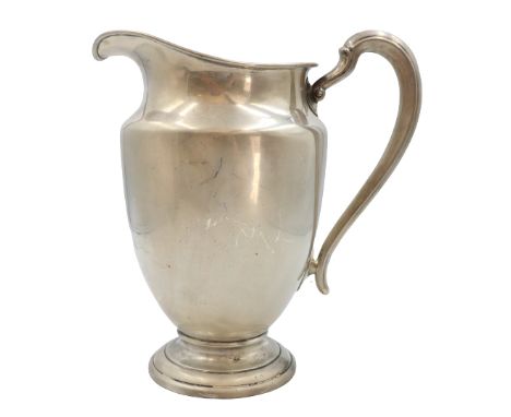 International Sterling Water Pitcher 21 ozt Condition: Good. 4 3/4 Pints Size: 9 1/2 x 5 x 9 in. #1128