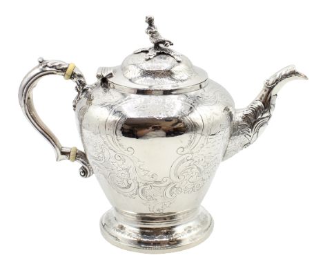 English Sterling Teapot, Maker WM, with ornate spout and handle. Approx 14.63 ozt Size: 9 x 5 x 7 in. #19