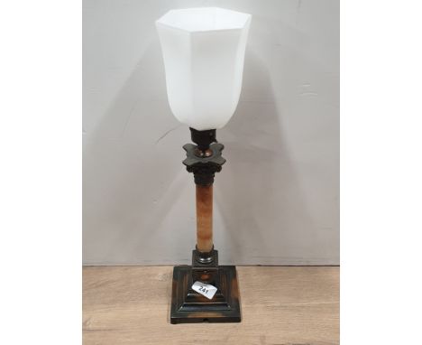 FUMED COPPER CORINTHIAN COLUMN TABLE LAMP WITH WHITE GLASS SHADE UPLIGHT SHADE NEEDS REWIRED