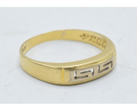 18ct gold ring with Grecian design, 2.8 grams, size R.  