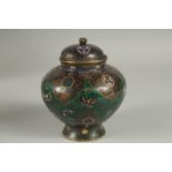 A FINE CLOISONNE ENAMEL KORO, with glittered green enamel band with butterflies and decorative