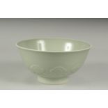 A LARGE CHINESE CELADON GLAZE PORCELAIN BOWL - POSSIBLY REPUBLIC PERIOD, the exterior with a band of