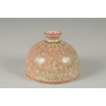 A CHINESE PEACH BLOOM PORCELAIN BRUSH WASHER bearing Kangxi marks to base, of graduated colour, 11.
