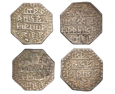 Assam, Rudra Simha, Rupees (2), SE1620, SE1631, 11.42g/6h, 11.42g/6h (KM 40) [2]. Very fine, first with excess metal at top o