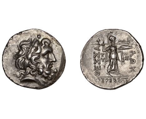 THESSALY, Thessalian League, Stater or Didrachm, mid-1st century BC, struck by the magistrates Philokrates and Pherekrates, w