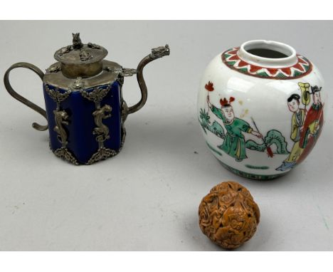 A 19TH CENTURY CHINESE PORCELAIN GINGER JAR, a Chinese carved 'thousand faces walnut', and a blue ceramic tea pot with metal 