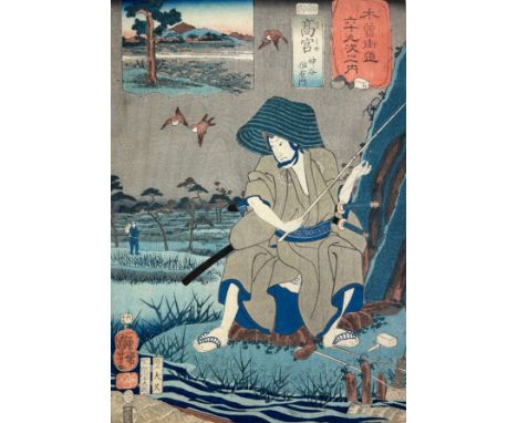 UTAGAWA KUNIYOSHI (1797-1861) JAPANESE WOODBLOCK PRINT DEPICTING A FISHING SCENE 
