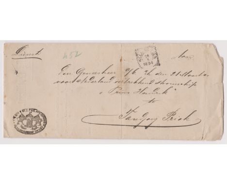 Dutch East Indies 1894 folded Medical certificate sent post free within Batavia Java cancelled Weltevreden 20/3/1994, cancell