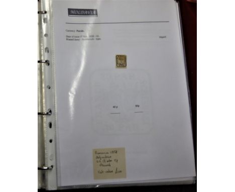 Romania 1858-1904 Ring binder with sleeved printed pages of m/m and used definitives and commemoratives with period postal hi