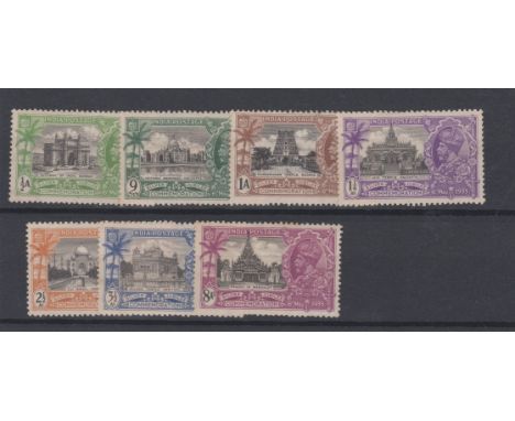 India 1935 Silver Jubilee SG 240-246 u/m set. Cat £30