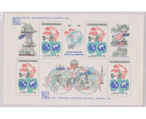 Czechoslovakia 1984 110th Anniversary upu SG Ms2738 u/m miniature sheet