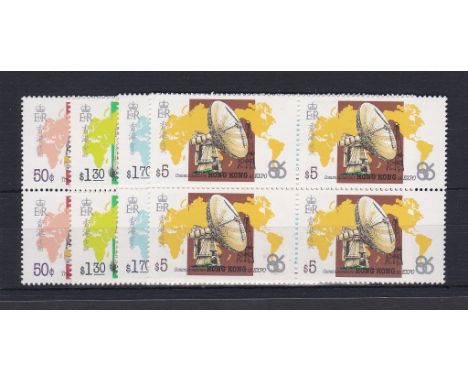 Hong Kong 1986-Expo'86 World Fair' set, SG517/520, u/m/mint blocks of four
