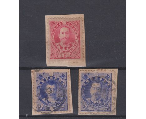Japan 1896 China War SG 129 m/m 2s red, SG 130-131 used 5s blue