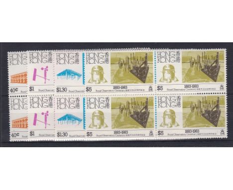 Hong Kong 1983 - Centenary Hong Kong Observatory set, mint blocks of four (20/m)
