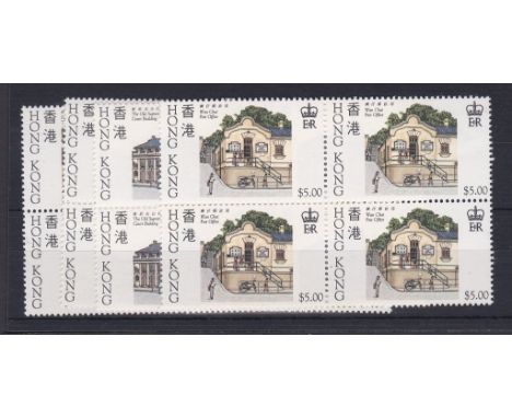 Hong Kong 1985 - Historic Buildings set in mint blocks of four (2 sets u/m mint)