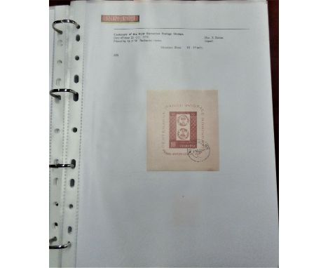 Romania 1958-1962 Ring binder with sleeved described pages of used definitives and commemoratives, some imperfs and miniature