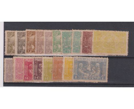Mozambique 1920 Charity Tax stamps 280th anniv of restoration of Portugal. Wounded solders and social assistance funds SG C30