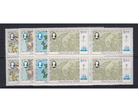 Hong Kong 1984 - Maps of Hong Kong set, SG454/457, u/m mint blocks of four